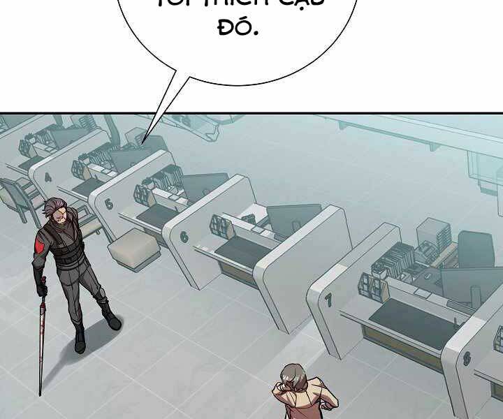 Giả Vờ Làm Kẻ Vô Dụng Ở Học Đường Chapter 19 - Trang 2