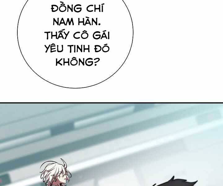 Giả Vờ Làm Kẻ Vô Dụng Ở Học Đường Chapter 19 - Trang 2