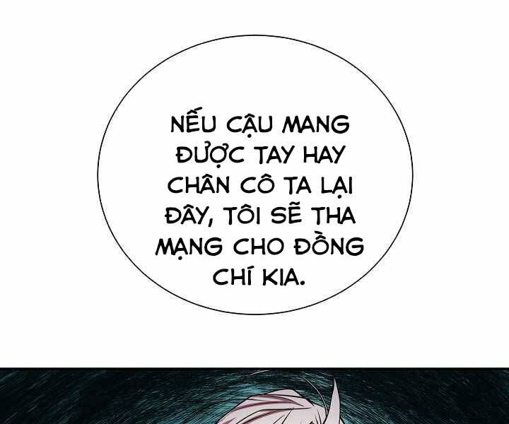 Giả Vờ Làm Kẻ Vô Dụng Ở Học Đường Chapter 19 - Trang 2