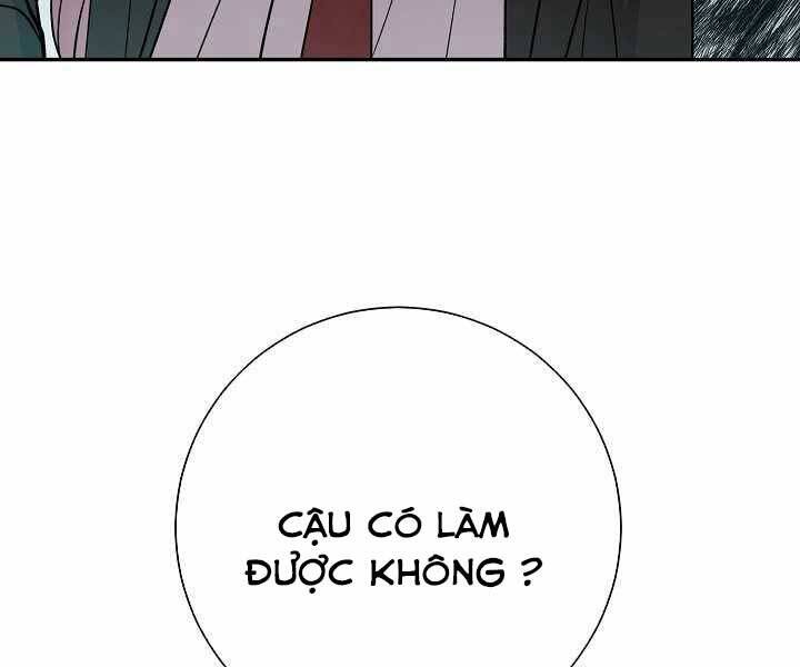 Giả Vờ Làm Kẻ Vô Dụng Ở Học Đường Chapter 19 - Trang 2