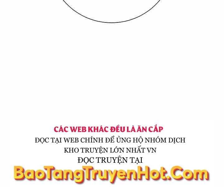 Giả Vờ Làm Kẻ Vô Dụng Ở Học Đường Chapter 19 - Trang 2