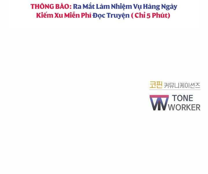 Giả Vờ Làm Kẻ Vô Dụng Ở Học Đường Chapter 19 - Trang 2