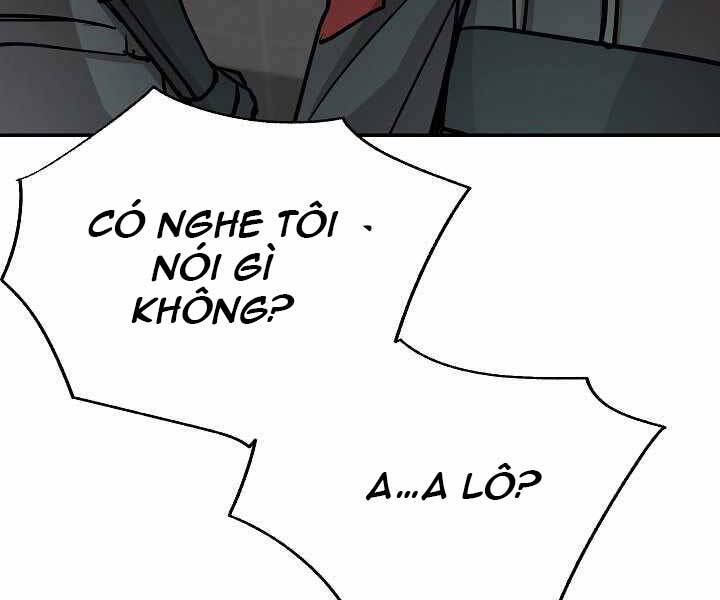 Giả Vờ Làm Kẻ Vô Dụng Ở Học Đường Chapter 19 - Trang 2