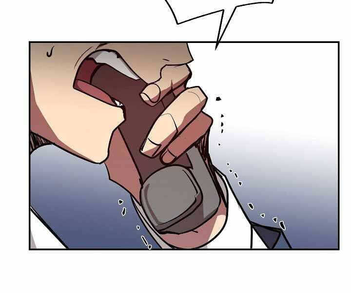 Giả Vờ Làm Kẻ Vô Dụng Ở Học Đường Chapter 19 - Trang 2