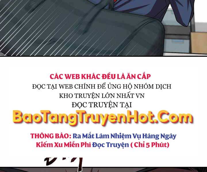 Giả Vờ Làm Kẻ Vô Dụng Ở Học Đường Chapter 19 - Trang 2