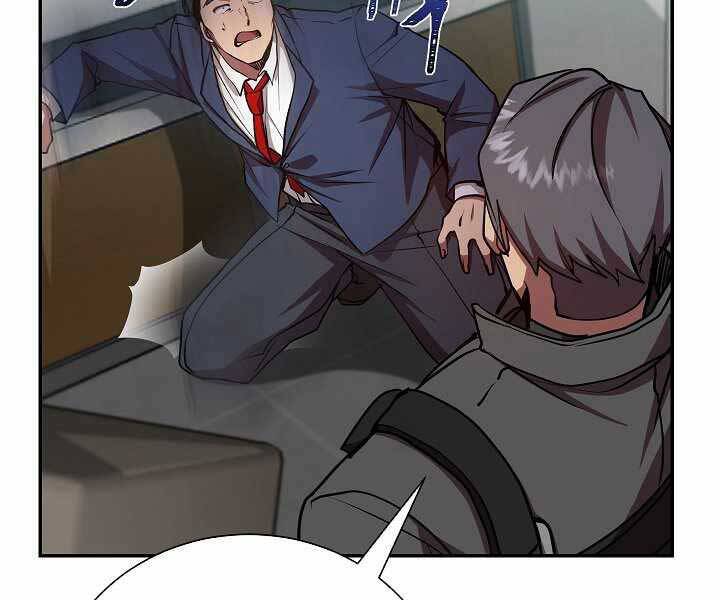 Giả Vờ Làm Kẻ Vô Dụng Ở Học Đường Chapter 19 - Trang 2