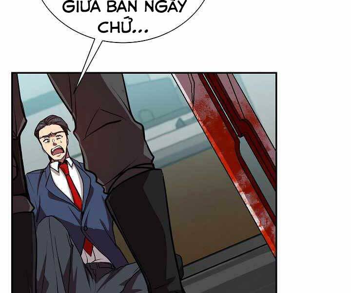 Giả Vờ Làm Kẻ Vô Dụng Ở Học Đường Chapter 19 - Trang 2