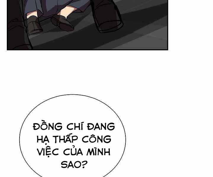 Giả Vờ Làm Kẻ Vô Dụng Ở Học Đường Chapter 19 - Trang 2