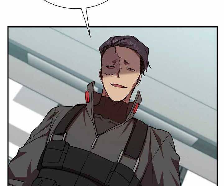 Giả Vờ Làm Kẻ Vô Dụng Ở Học Đường Chapter 19 - Trang 2