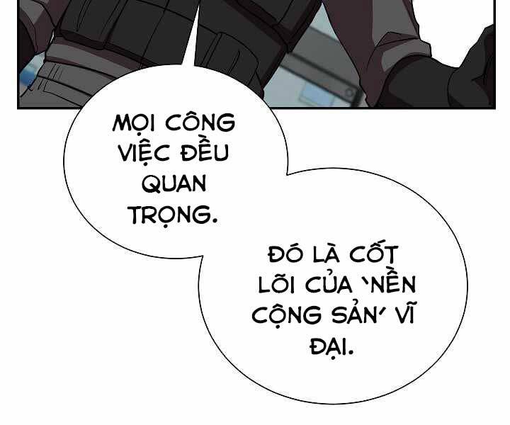 Giả Vờ Làm Kẻ Vô Dụng Ở Học Đường Chapter 19 - Trang 2