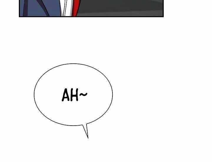 Giả Vờ Làm Kẻ Vô Dụng Ở Học Đường Chapter 19 - Trang 2