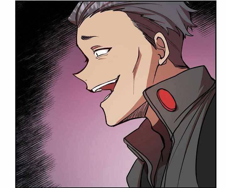 Giả Vờ Làm Kẻ Vô Dụng Ở Học Đường Chapter 19 - Trang 2