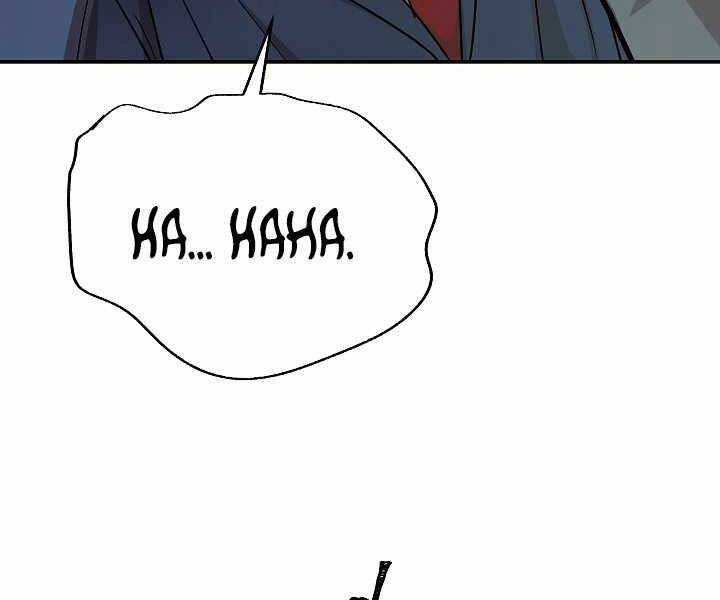 Giả Vờ Làm Kẻ Vô Dụng Ở Học Đường Chapter 19 - Trang 2