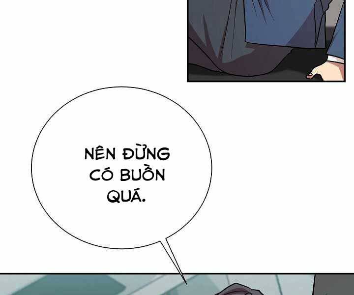 Giả Vờ Làm Kẻ Vô Dụng Ở Học Đường Chapter 19 - Trang 2