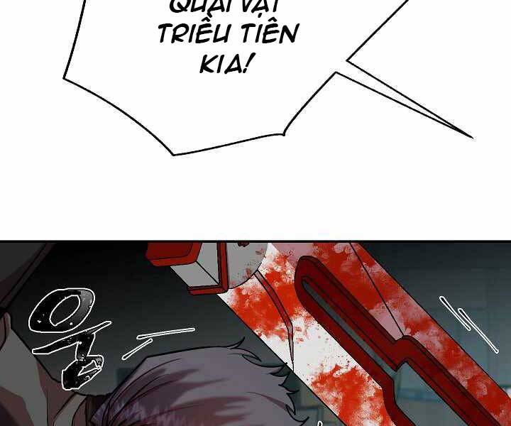 Giả Vờ Làm Kẻ Vô Dụng Ở Học Đường Chapter 19 - Trang 2