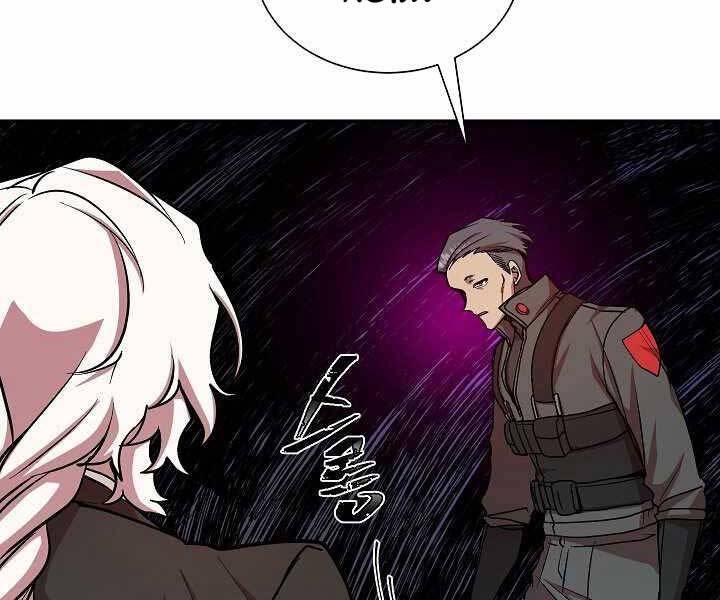 Giả Vờ Làm Kẻ Vô Dụng Ở Học Đường Chapter 19 - Trang 2