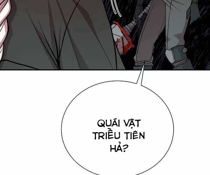 Giả Vờ Làm Kẻ Vô Dụng Ở Học Đường Chapter 19 - Trang 2