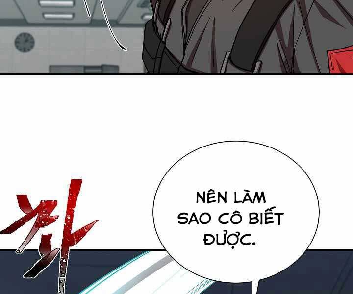 Giả Vờ Làm Kẻ Vô Dụng Ở Học Đường Chapter 19 - Trang 2