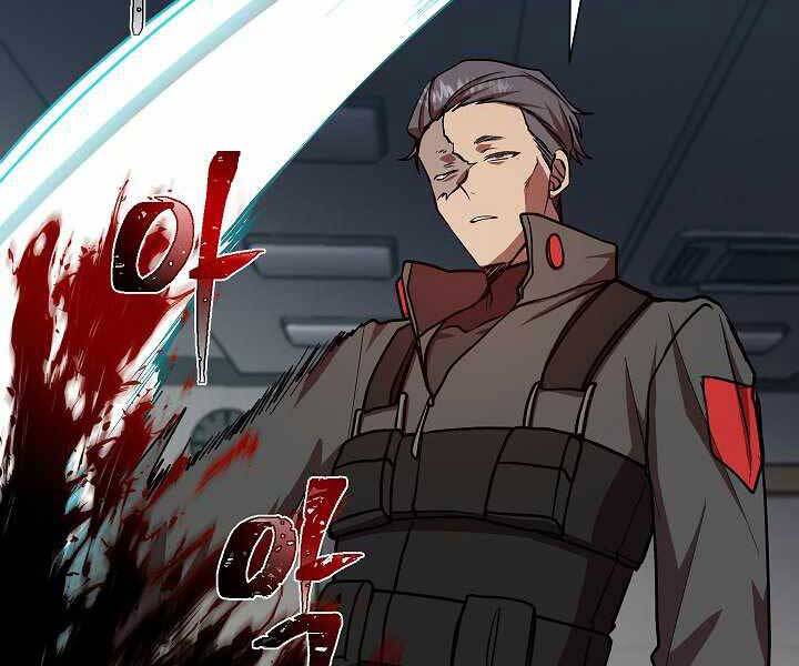 Giả Vờ Làm Kẻ Vô Dụng Ở Học Đường Chapter 19 - Trang 2