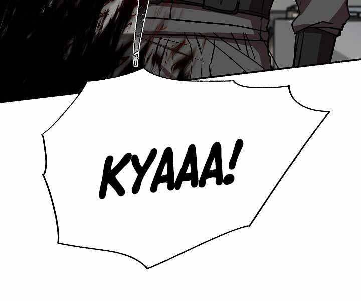 Giả Vờ Làm Kẻ Vô Dụng Ở Học Đường Chapter 19 - Trang 2