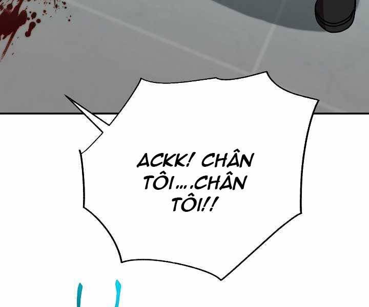 Giả Vờ Làm Kẻ Vô Dụng Ở Học Đường Chapter 19 - Trang 2