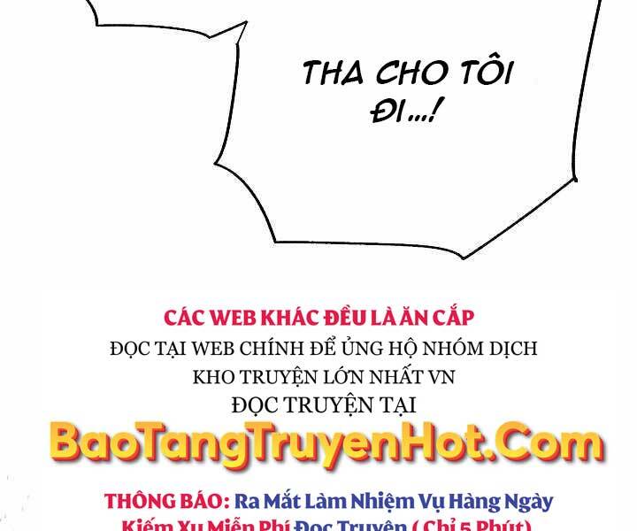 Giả Vờ Làm Kẻ Vô Dụng Ở Học Đường Chapter 19 - Trang 2