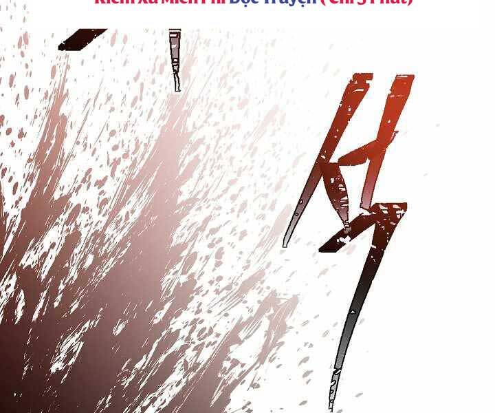 Giả Vờ Làm Kẻ Vô Dụng Ở Học Đường Chapter 19 - Trang 2