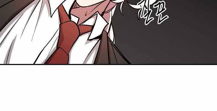 Giả Vờ Làm Kẻ Vô Dụng Ở Học Đường Chapter 19 - Trang 2