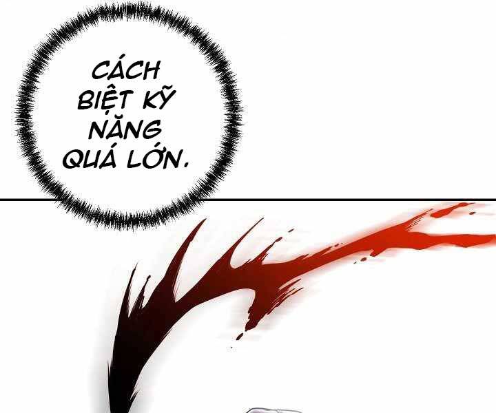 Giả Vờ Làm Kẻ Vô Dụng Ở Học Đường Chapter 19 - Trang 2