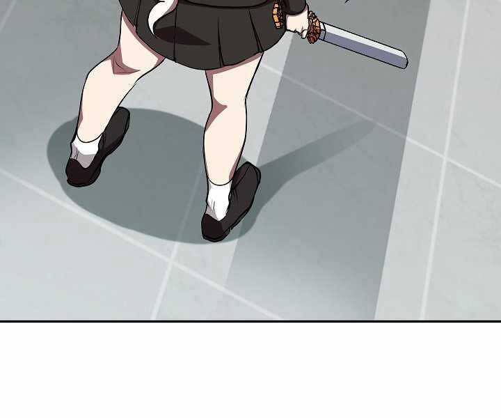 Giả Vờ Làm Kẻ Vô Dụng Ở Học Đường Chapter 19 - Trang 2