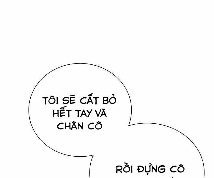 Giả Vờ Làm Kẻ Vô Dụng Ở Học Đường Chapter 19 - Trang 2