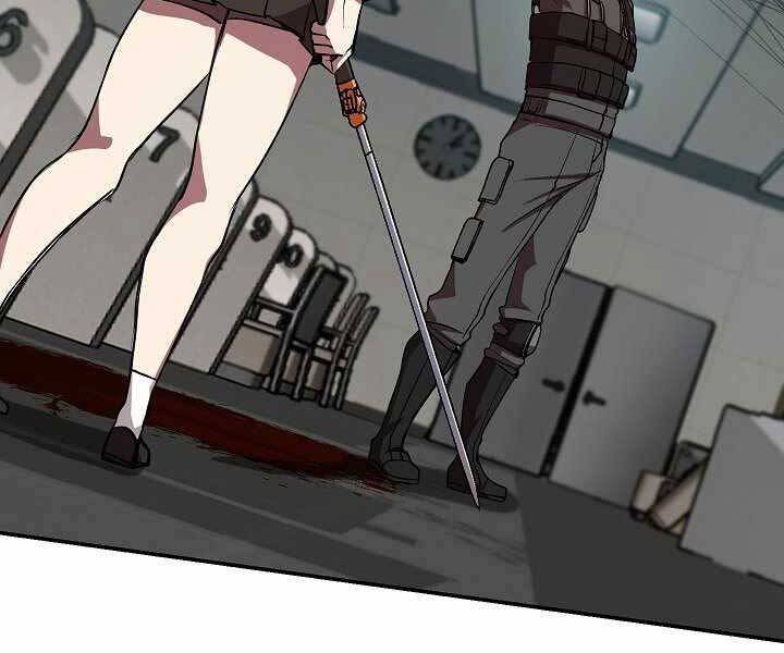 Giả Vờ Làm Kẻ Vô Dụng Ở Học Đường Chapter 19 - Trang 2