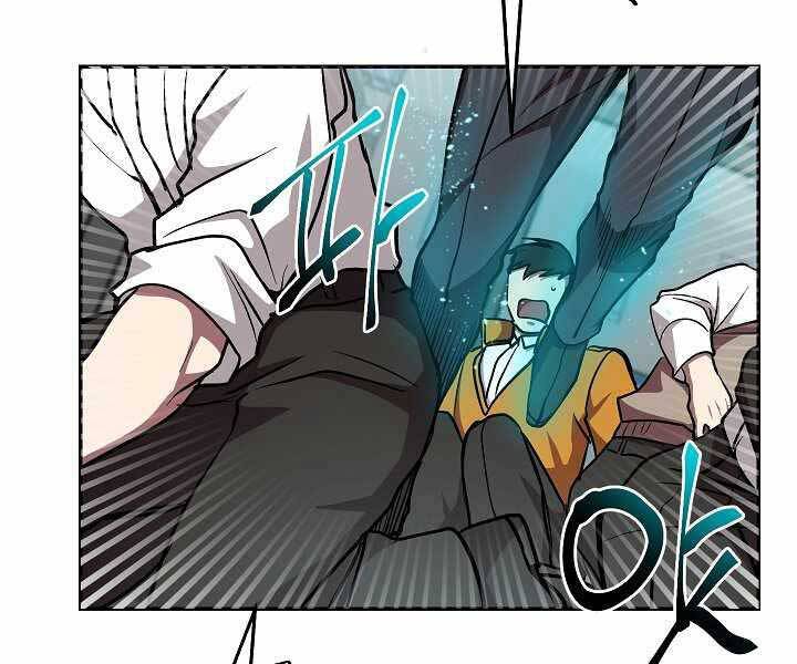 Giả Vờ Làm Kẻ Vô Dụng Ở Học Đường Chapter 19 - Trang 2