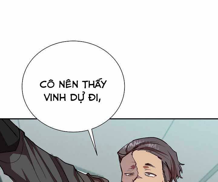 Giả Vờ Làm Kẻ Vô Dụng Ở Học Đường Chapter 19 - Trang 2