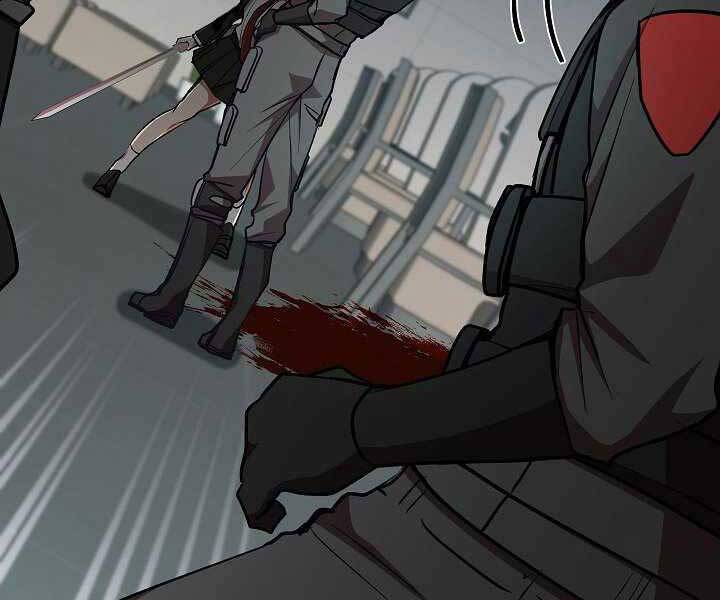 Giả Vờ Làm Kẻ Vô Dụng Ở Học Đường Chapter 19 - Trang 2