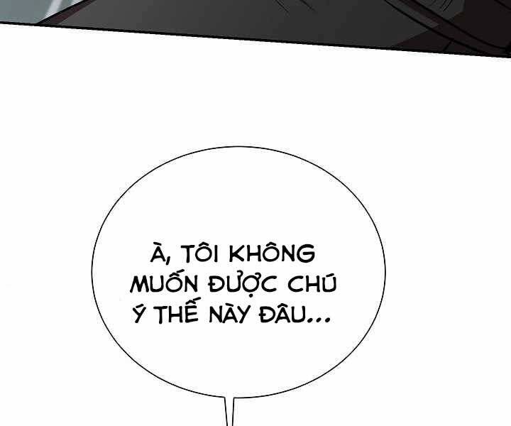 Giả Vờ Làm Kẻ Vô Dụng Ở Học Đường Chapter 19 - Trang 2