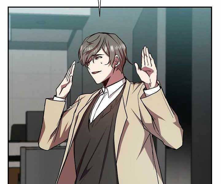 Giả Vờ Làm Kẻ Vô Dụng Ở Học Đường Chapter 19 - Trang 2