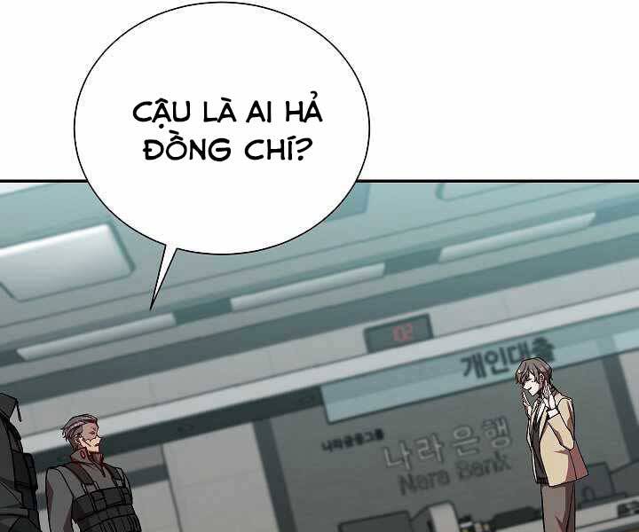 Giả Vờ Làm Kẻ Vô Dụng Ở Học Đường Chapter 19 - Trang 2