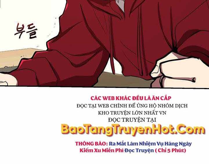 Giả Vờ Làm Kẻ Vô Dụng Ở Học Đường Chapter 2 - Trang 2