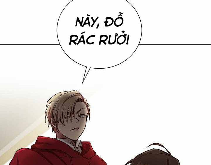 Giả Vờ Làm Kẻ Vô Dụng Ở Học Đường Chapter 2 - Trang 2