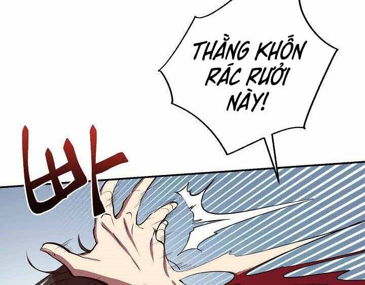 Giả Vờ Làm Kẻ Vô Dụng Ở Học Đường Chapter 2 - Trang 2