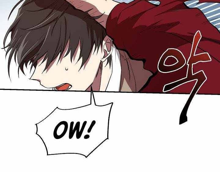 Giả Vờ Làm Kẻ Vô Dụng Ở Học Đường Chapter 2 - Trang 2