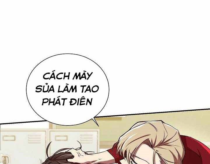 Giả Vờ Làm Kẻ Vô Dụng Ở Học Đường Chapter 2 - Trang 2