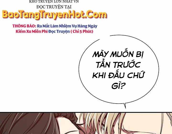 Giả Vờ Làm Kẻ Vô Dụng Ở Học Đường Chapter 2 - Trang 2