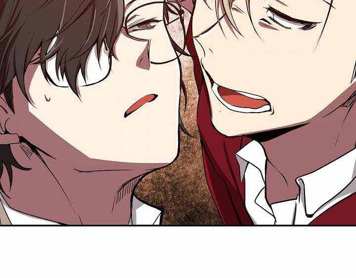 Giả Vờ Làm Kẻ Vô Dụng Ở Học Đường Chapter 2 - Trang 2