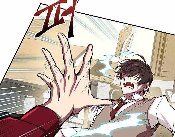 Giả Vờ Làm Kẻ Vô Dụng Ở Học Đường Chapter 2 - Trang 2