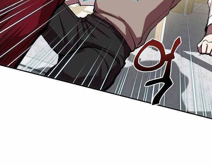 Giả Vờ Làm Kẻ Vô Dụng Ở Học Đường Chapter 2 - Trang 2