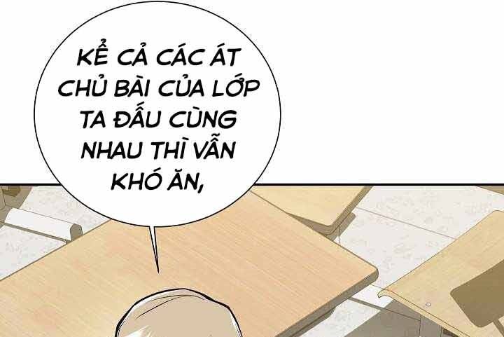 Giả Vờ Làm Kẻ Vô Dụng Ở Học Đường Chapter 2 - Trang 2