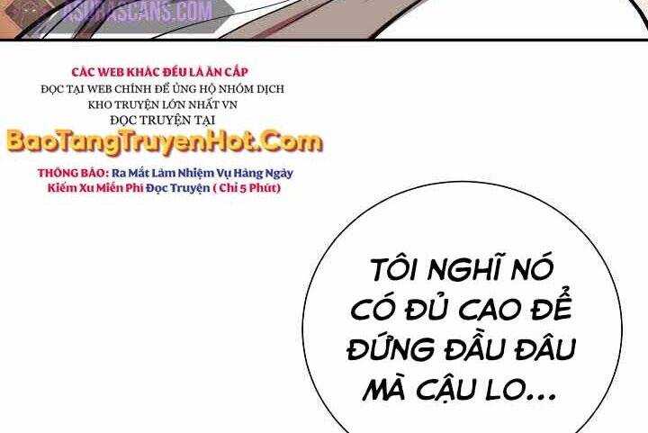 Giả Vờ Làm Kẻ Vô Dụng Ở Học Đường Chapter 2 - Trang 2