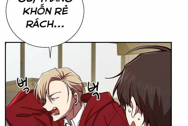 Giả Vờ Làm Kẻ Vô Dụng Ở Học Đường Chapter 2 - Trang 2